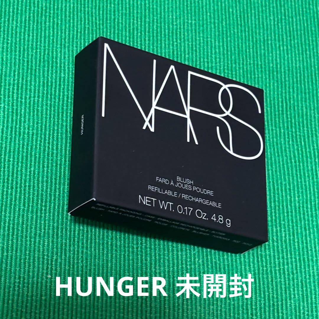 NARS ブラッシュN 962 HUNGER