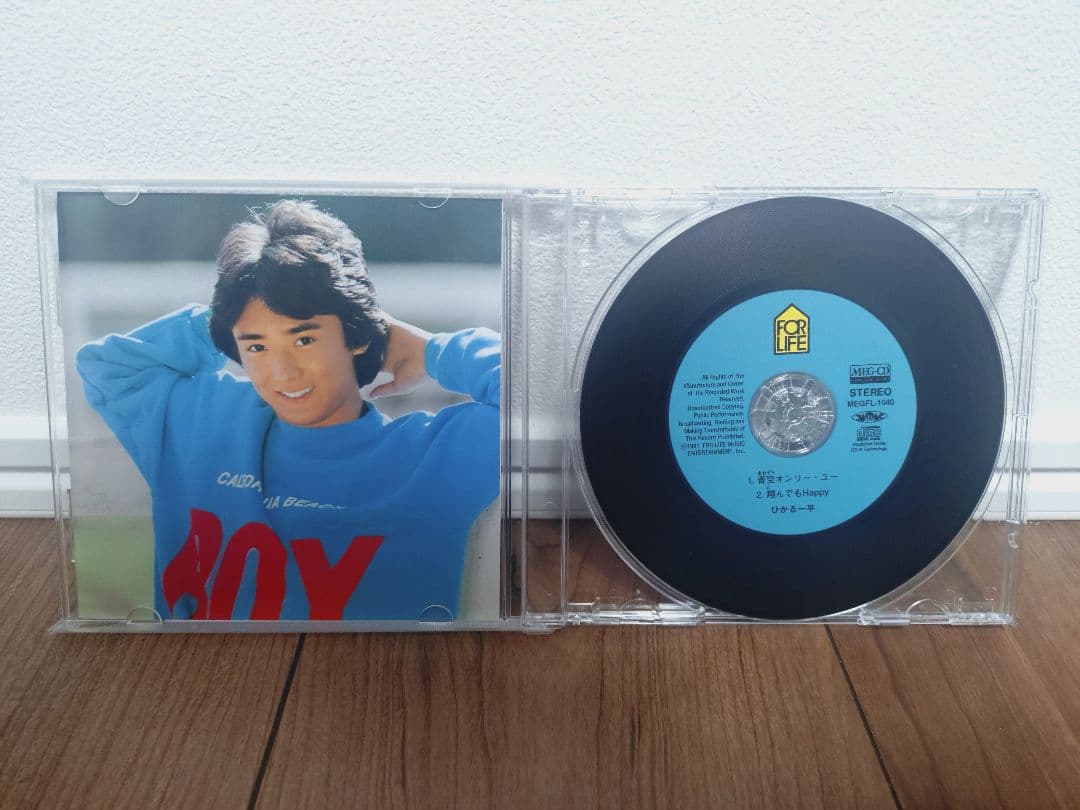 ひかる一平　シングルCD ５枚セット　ジャニーズ　金八先生