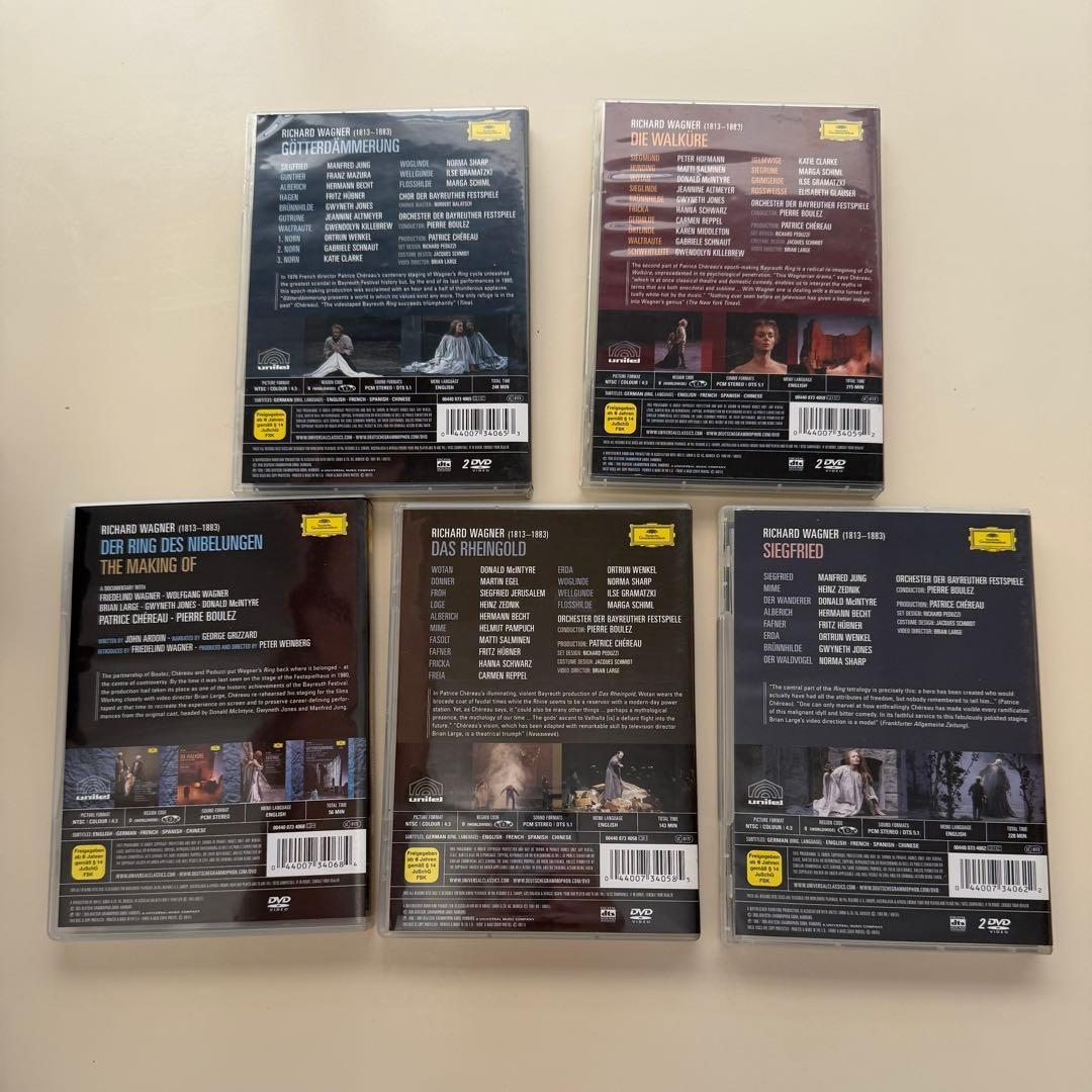 ■中古 DVD ワーグナー R.Wagner 『ニーベルングの指環』全8枚セット