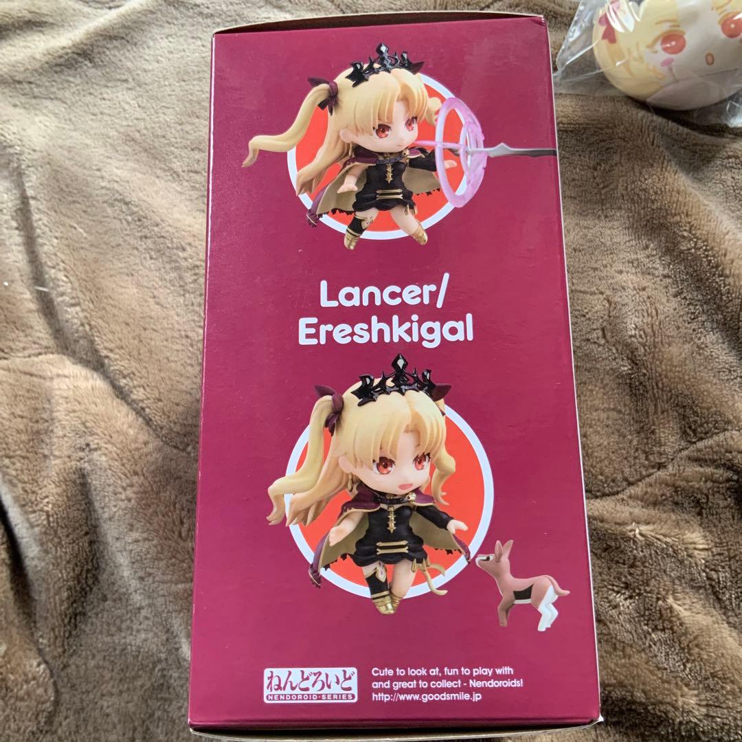 FGO　エレシュキガル　ねんどろいど　まとめ売り
