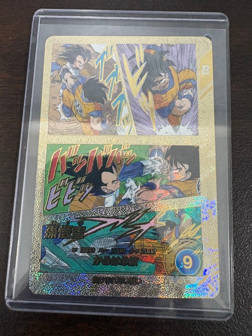 新品　ドラゴンボールスーパーダイバーズ apt-005 孫悟空 スーパーパラレル