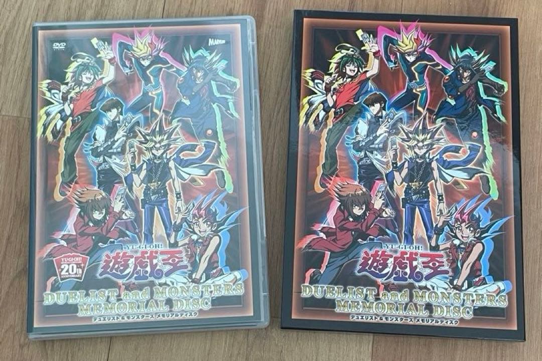 遊戯王OCG デュエルモンスターズ 映画・他DVD 5作品セット