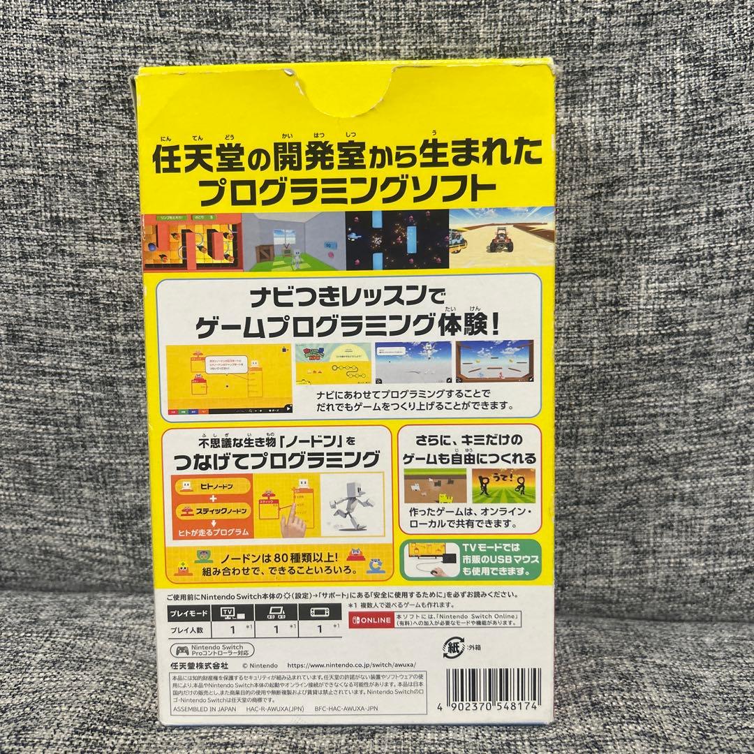 Minecraft & Super Mario Switchソフトセット