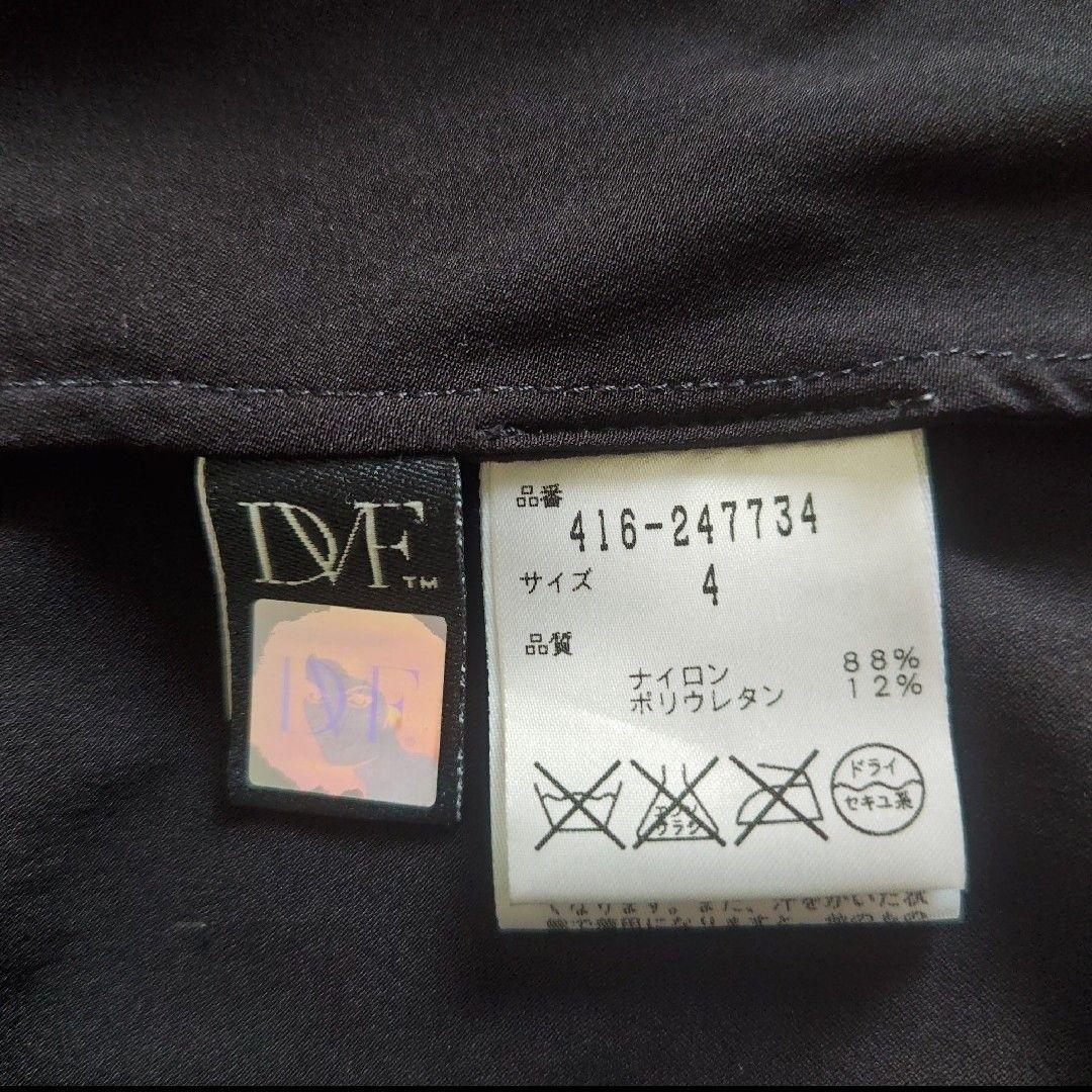 【ゴシップガール着用】DIANE von FURSTENBERG ワンピース