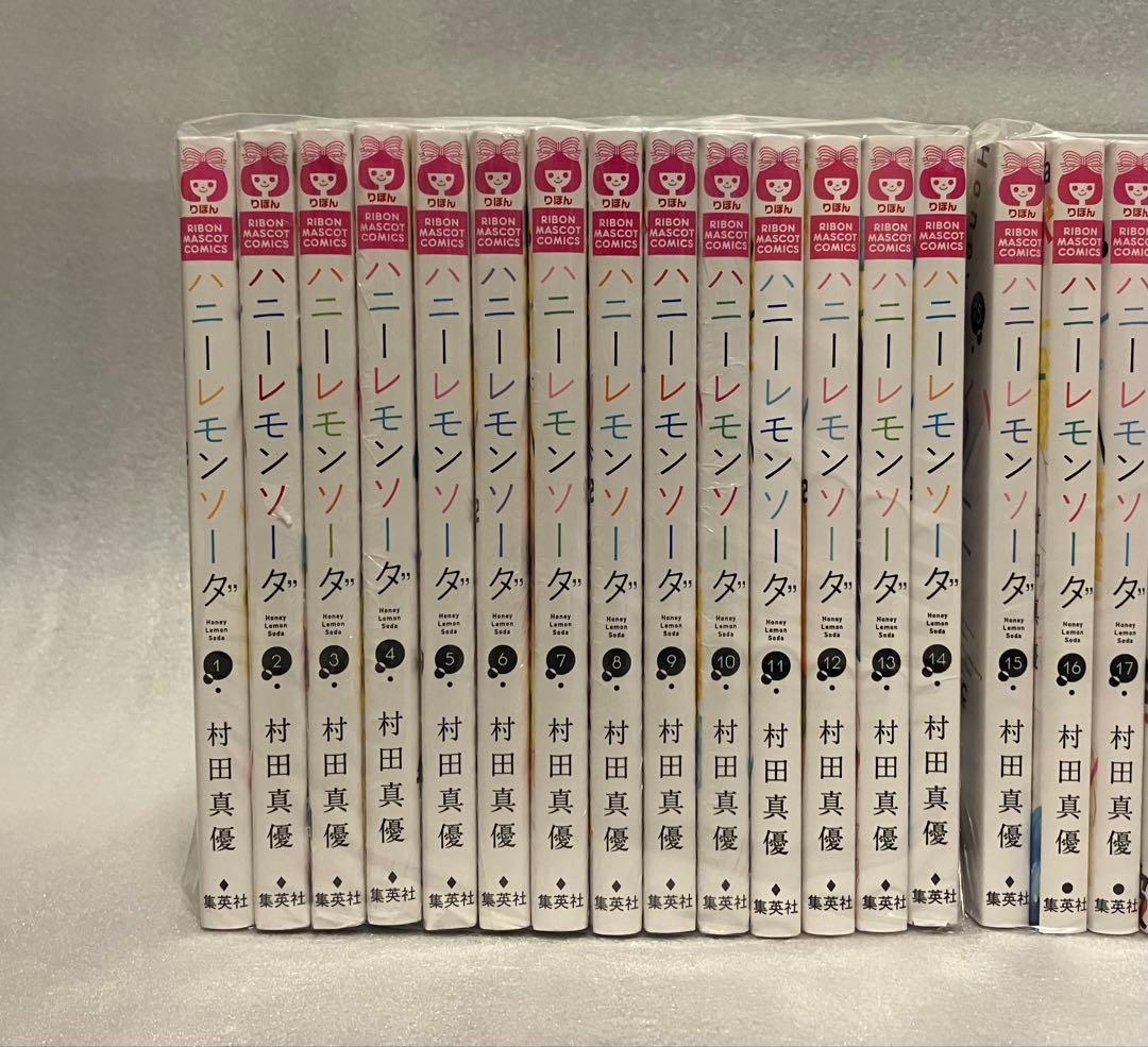 ハニーレモンソーダ 1〜30巻 全巻セット　全巻