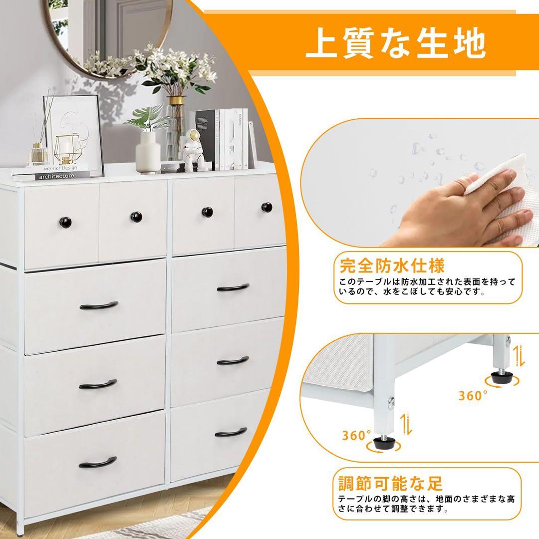 最終値下げ♥チェスト タンス♥収納チェスト 洋服収納 100*30*98cm