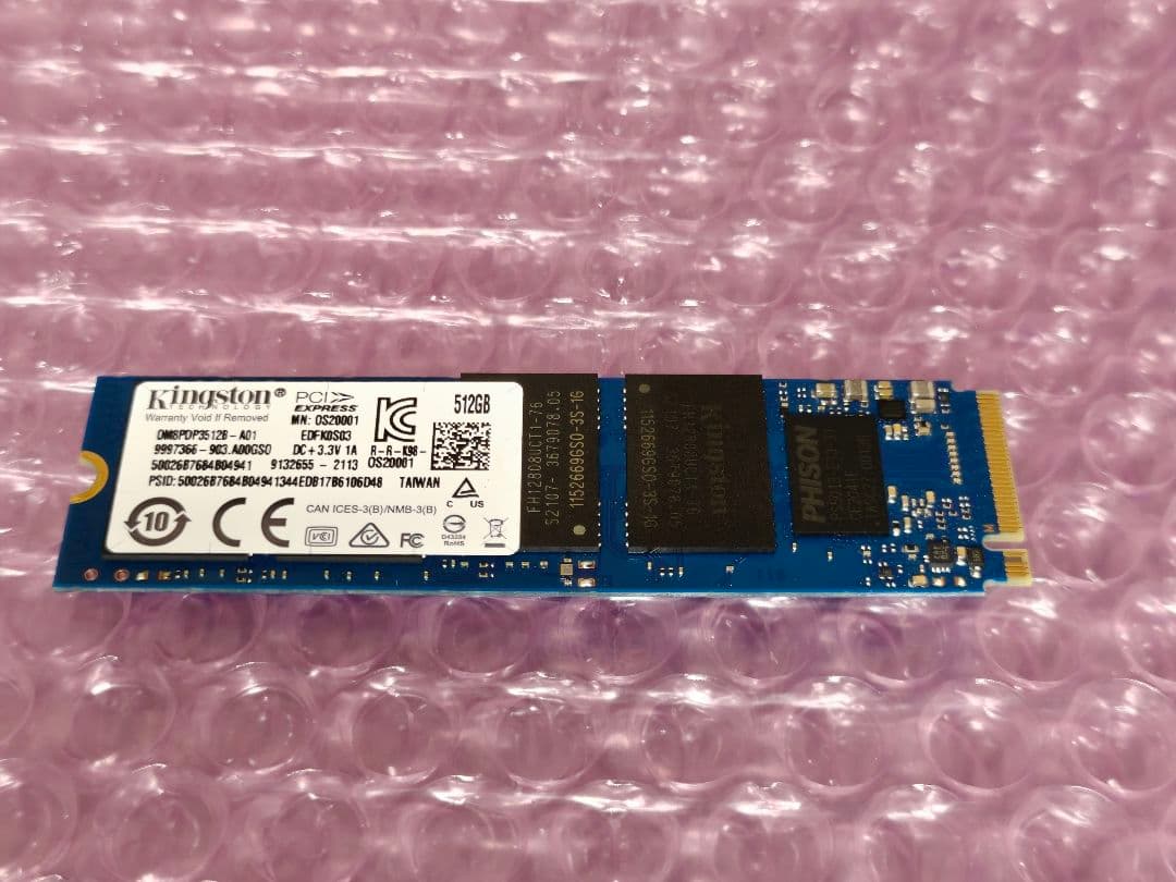 【美品】KINGSTON M.2 SSD Type2280 512GB 動作品