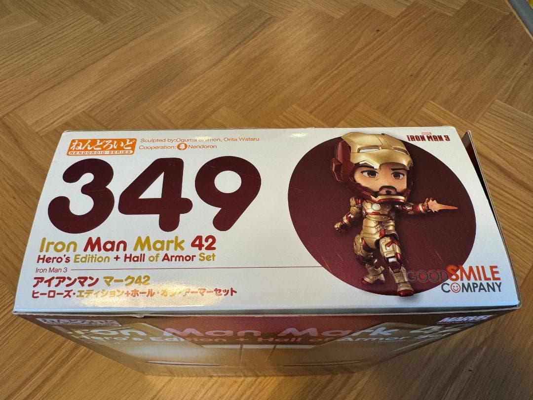 ねんどろいど 349 アイアンマン マーク42