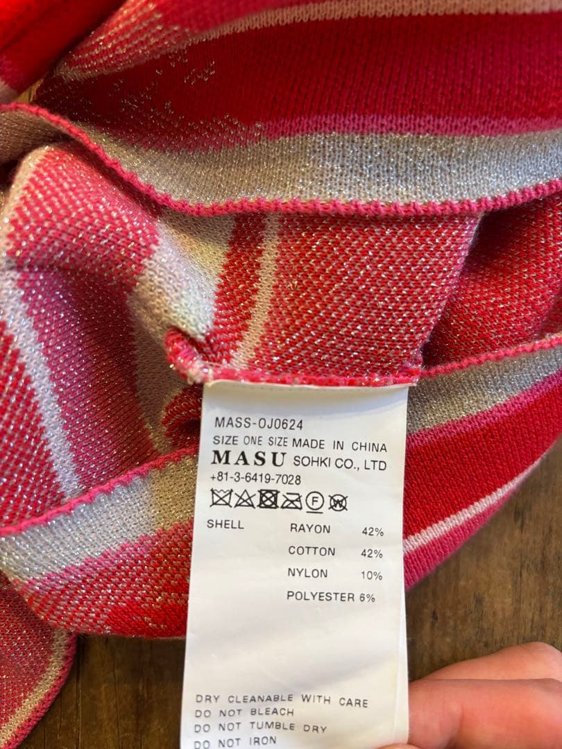 MASU エムーエスユー バラクラバ