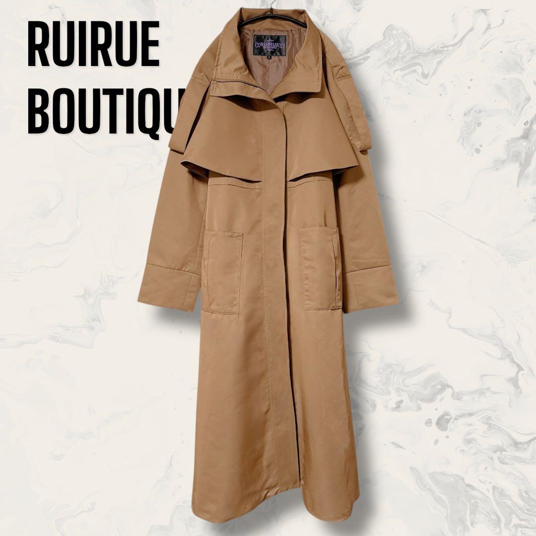 RUIRUE BOUTIQUE 2WAYフード ロング トレンチ コート