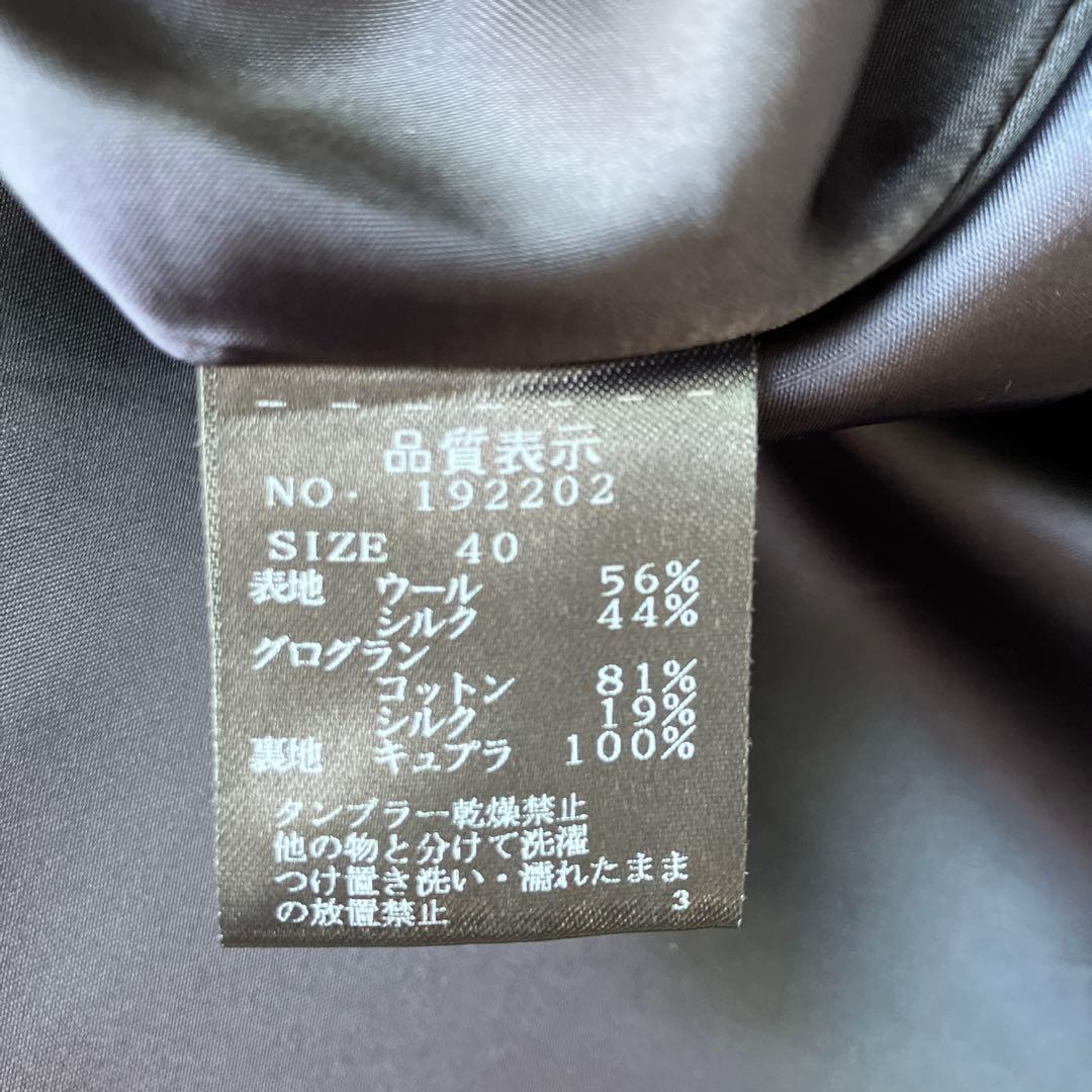 【美品】ストラスブルゴ　高級シルク混ウールアウタージャケットポワン袖入学式