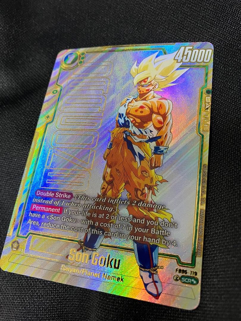 ドラゴンボール コミパラ 74枚フルコンプセット フラッシュ