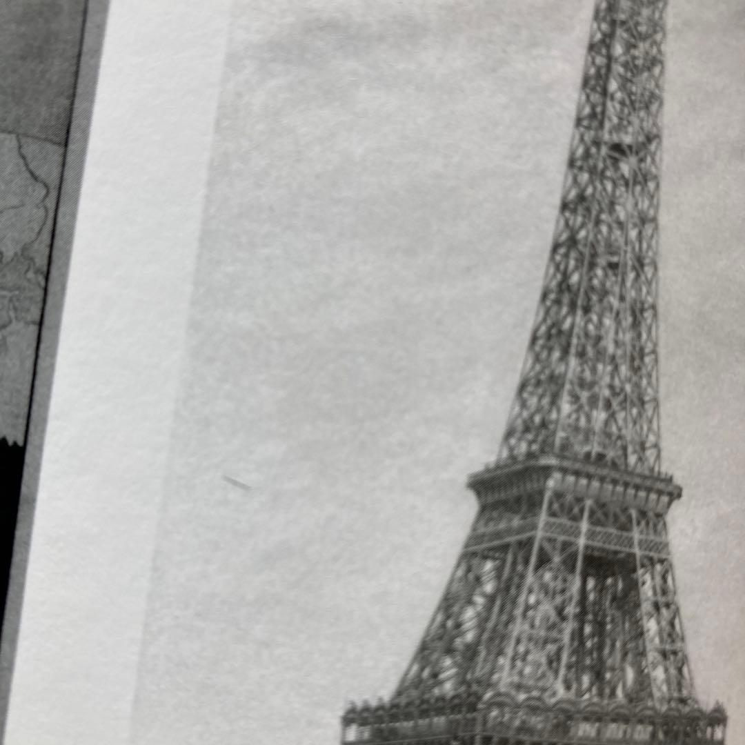 エッフェル塔　建設100年を記念して図録刊行