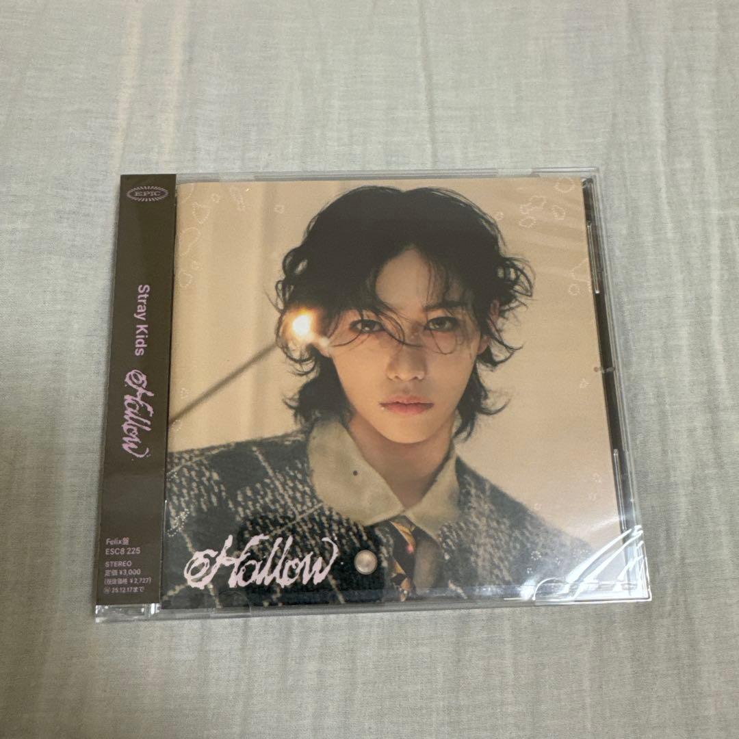 Hollow FANCLUB会員限定盤8形態　Ban Chan 収納BOX付き