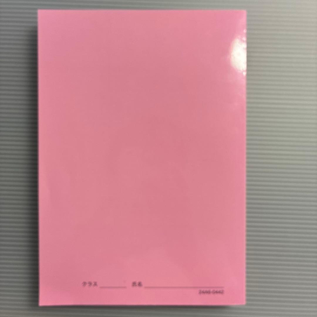 英語確認シリーズ