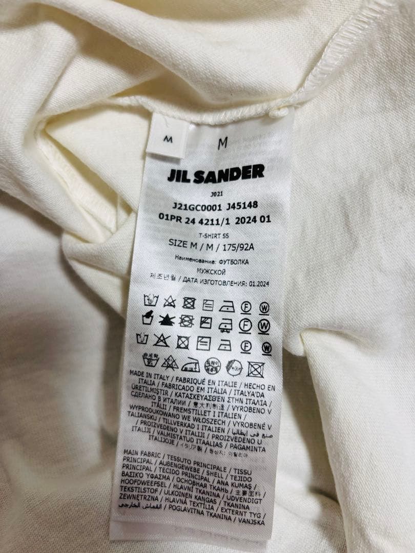 JIL SANDER ロゴ Tシャツ Mサイズ ジルサンダー　マルジェラ