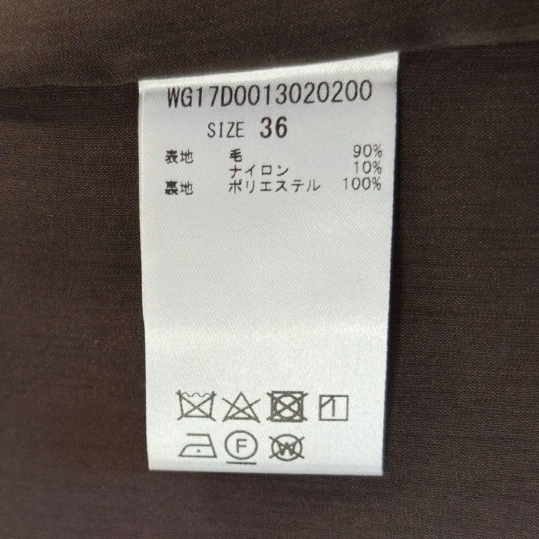 ロキシー！