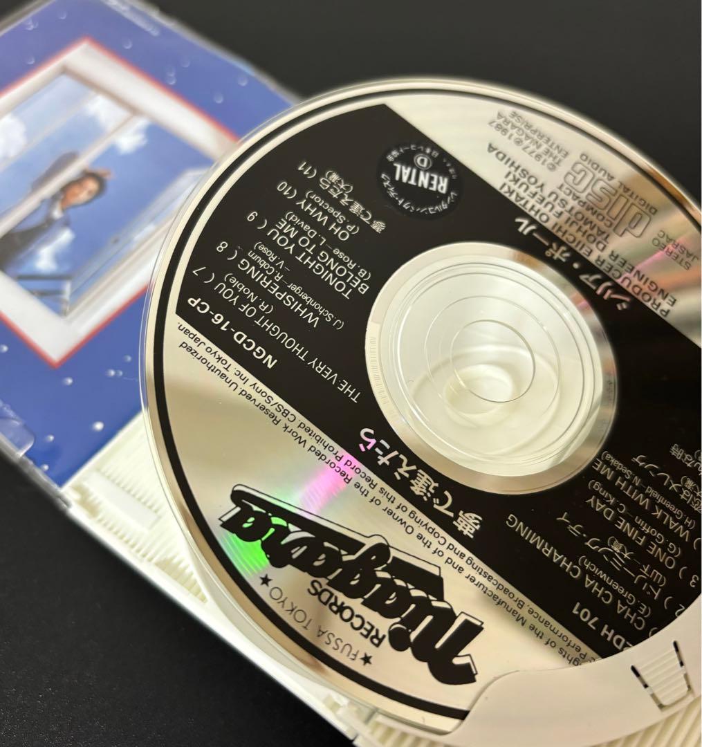 シリア・ポール「夢で逢えたら」CD　1987年盤　スリムケース　廃盤　レア