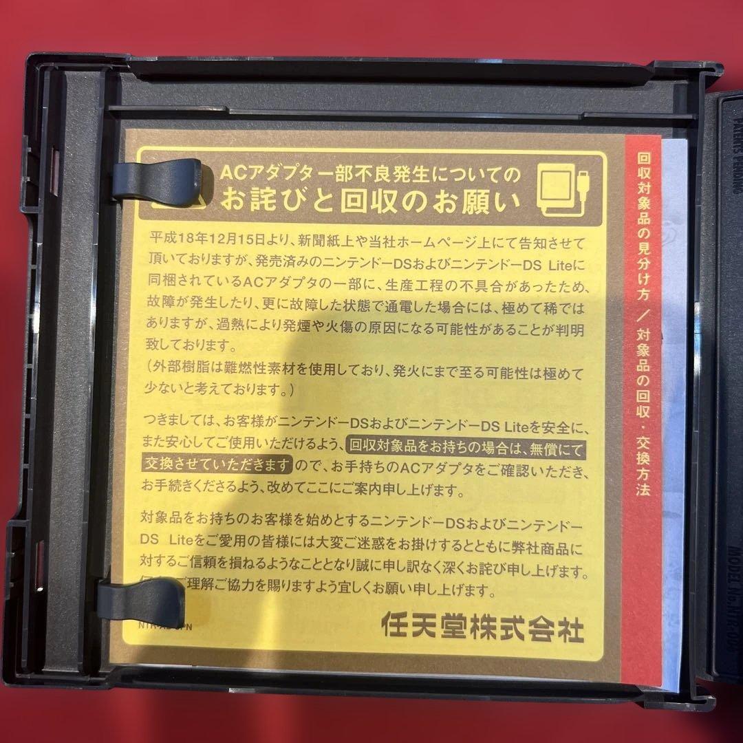 ✨極美品✨ポケットモンスターソールシルバー ポケウォーカー付　完品　任天堂DS