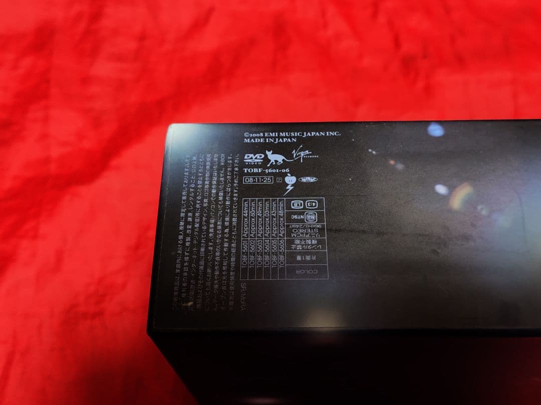 椎名林檎 DVD BOX MoRA 初回完全生産限定盤