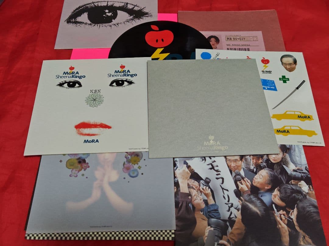 椎名林檎 DVD BOX MoRA 初回完全生産限定盤