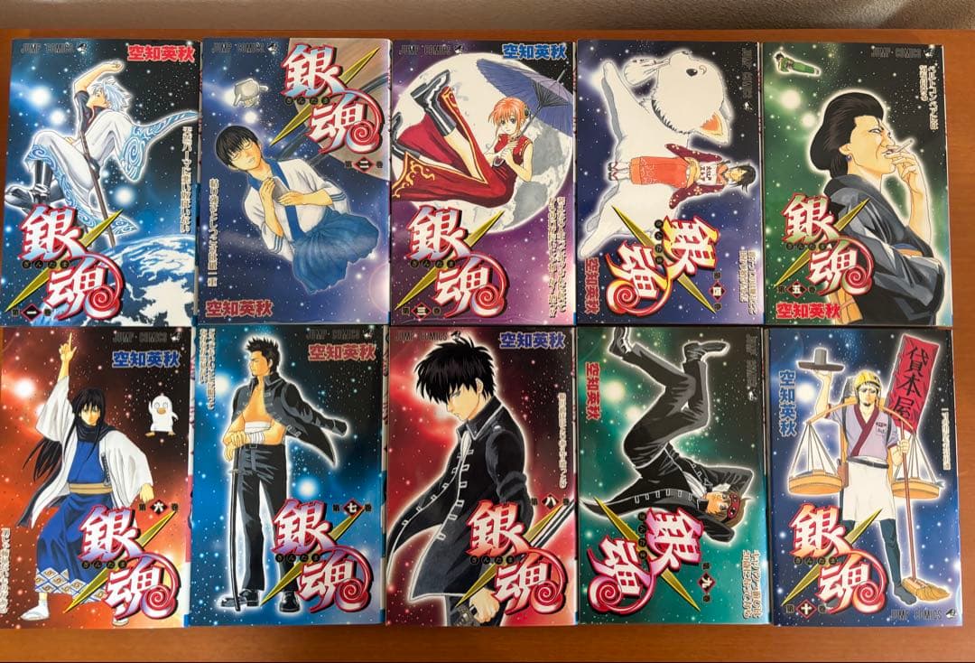 【初版有り】銀魂 漫画1〜33巻セット（+関連本5冊）
