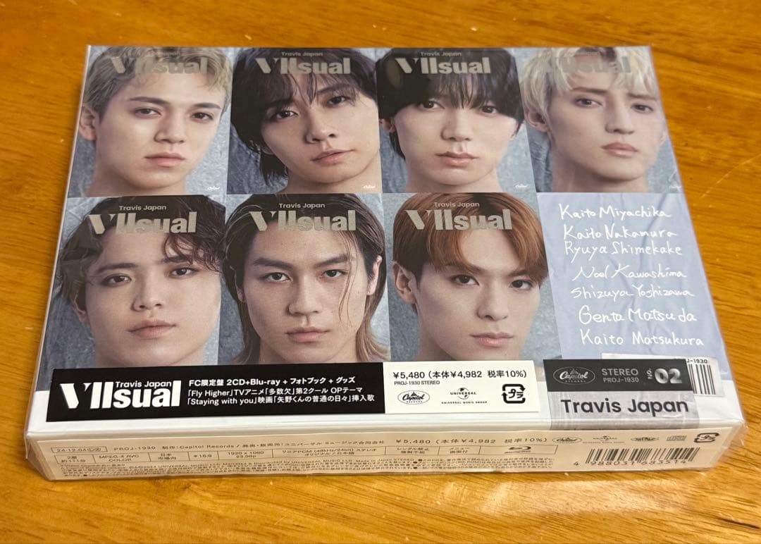 邦楽 VIIsual