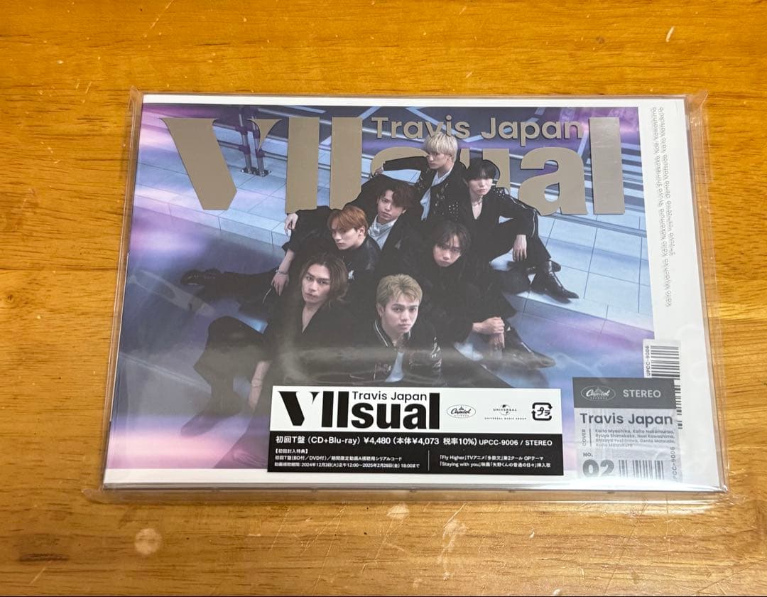 邦楽 VIIsual