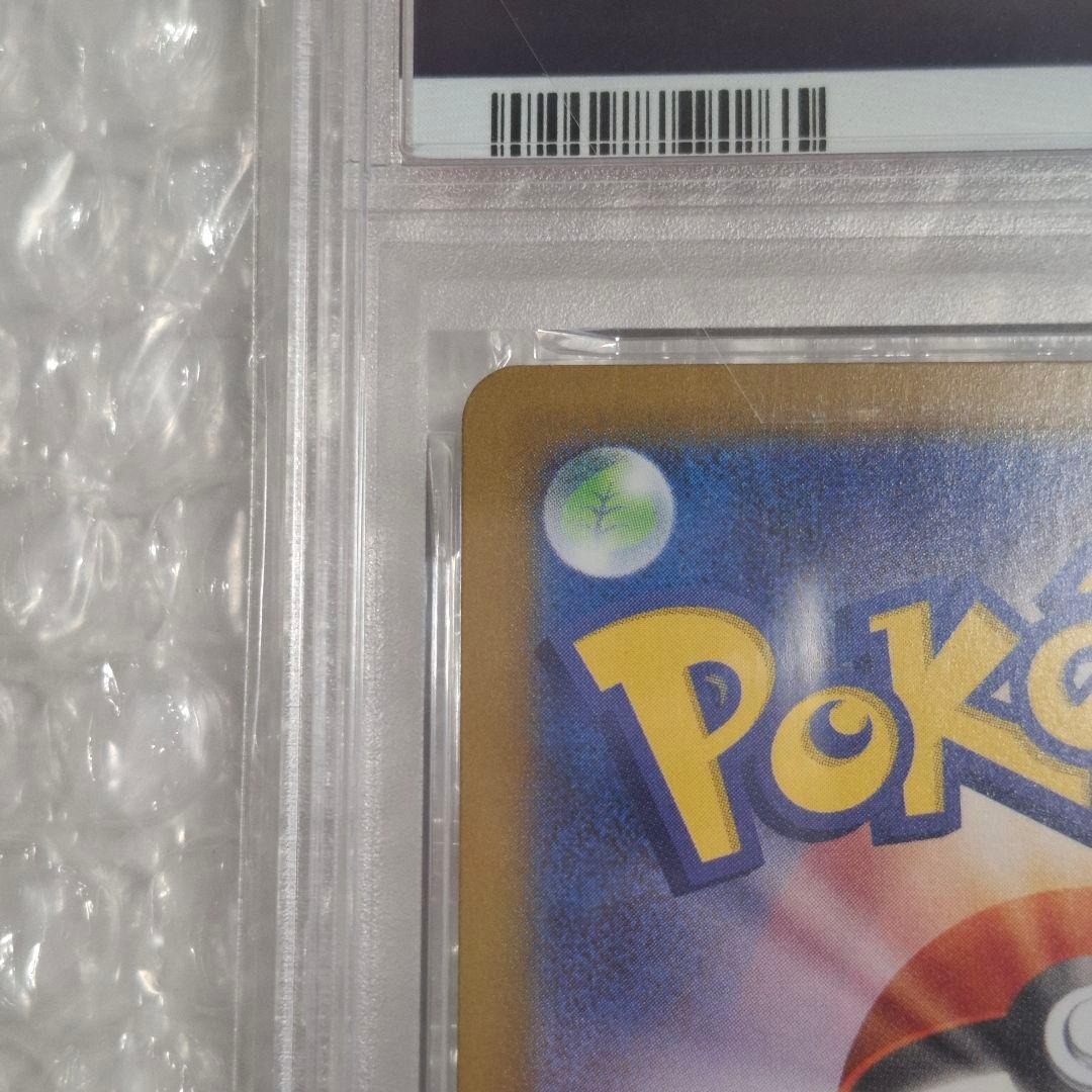 【PSA10】ナンジャモのカイデン PROMO 232/SV-P