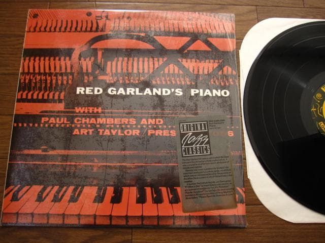 Red Garland’s Piano　レッド・ガーランド