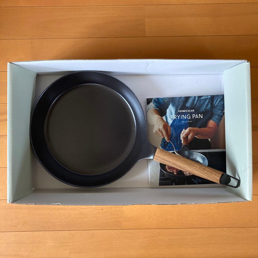調理器具 Vermicular Frying Pan 26cm