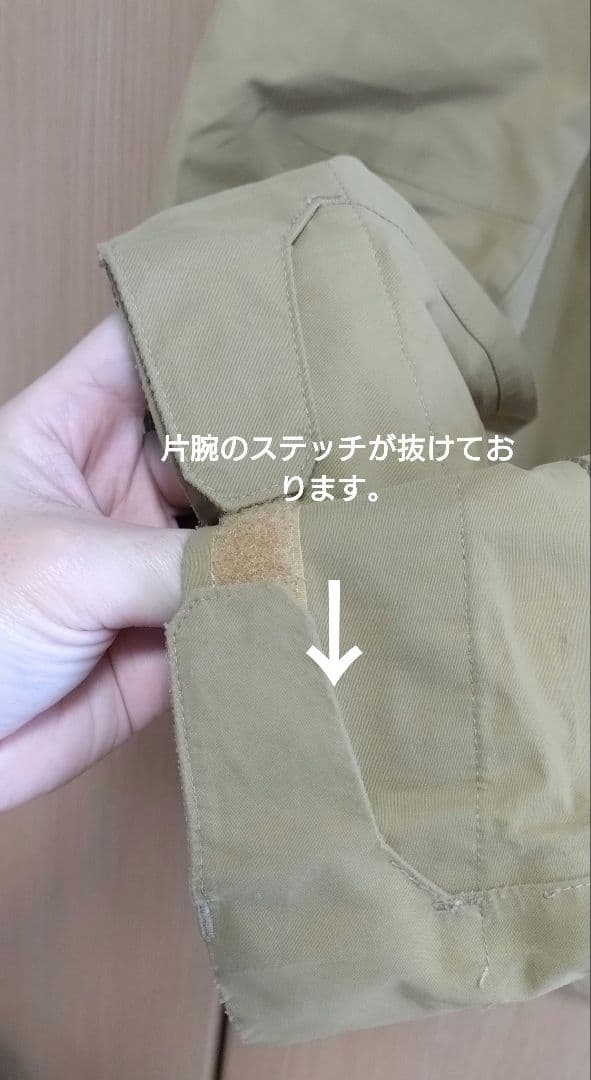 t*u様 Permanent Union NO TEN Jacket &Kova