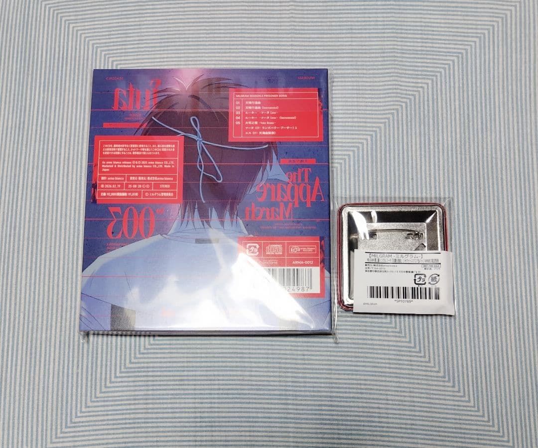ミルグラム　第三審　フータ　ＣＤ　特典付