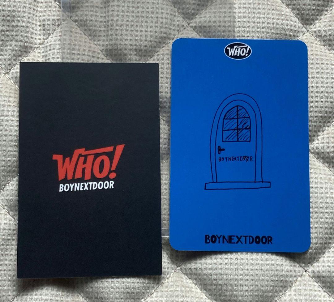 テサン BOYNEXTDOOR ボネクド WHO サノク 2枚 トレカ