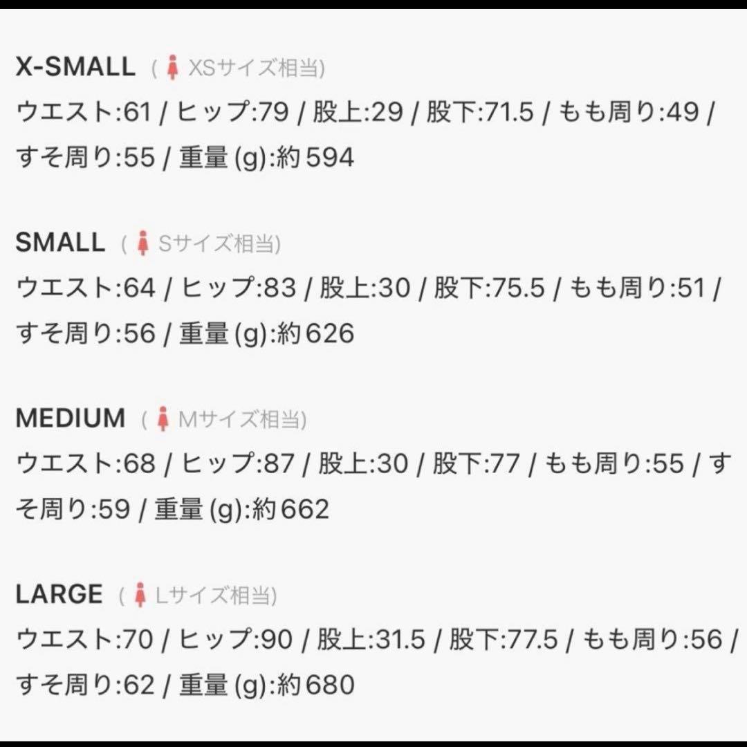 ダークブルーブーツカットデニム サイドスリット