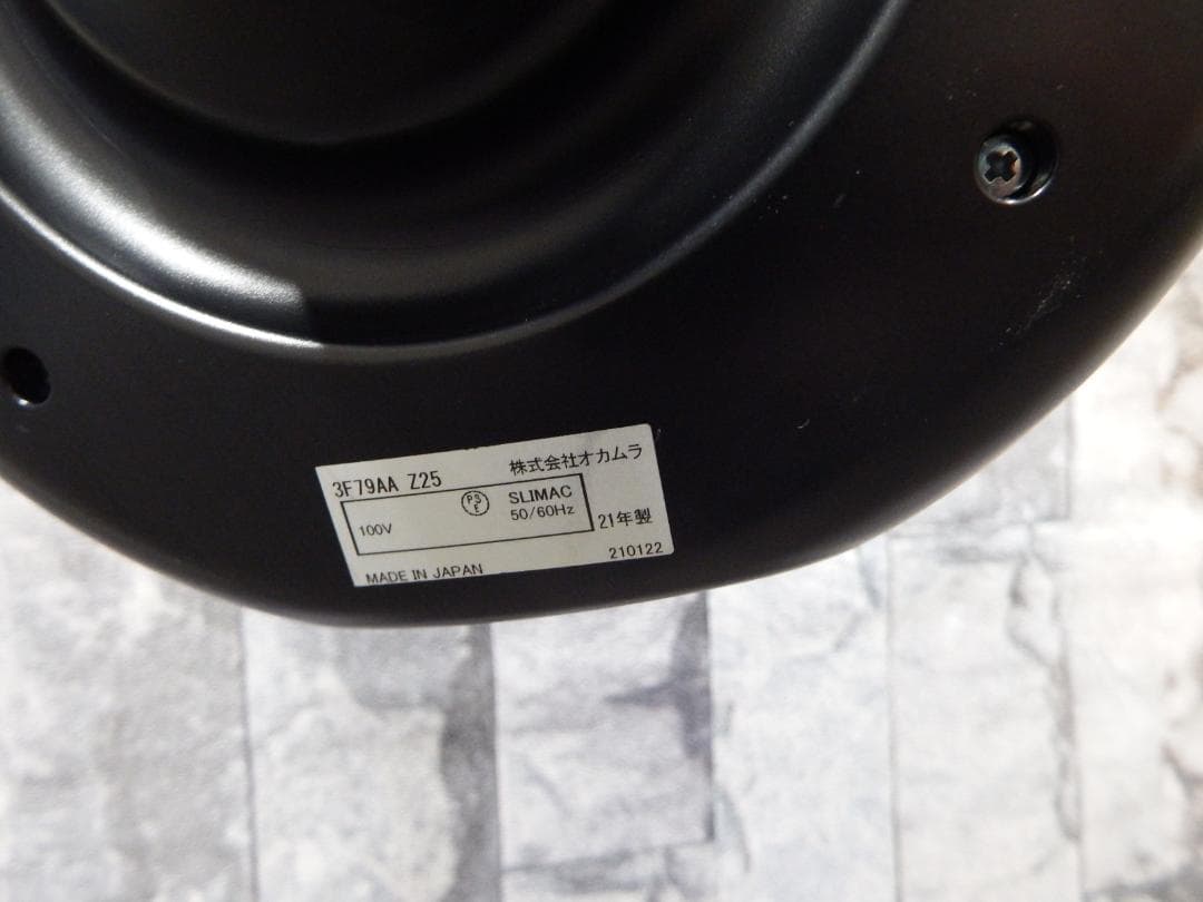 オカムラ アクセスポール 3F79AA-Z25 電源 コンセント ブラック ⑥