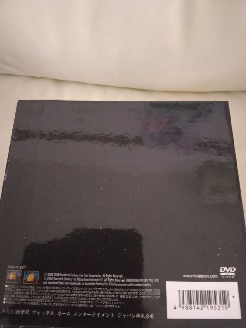 プリズンブレイク　セットDVD