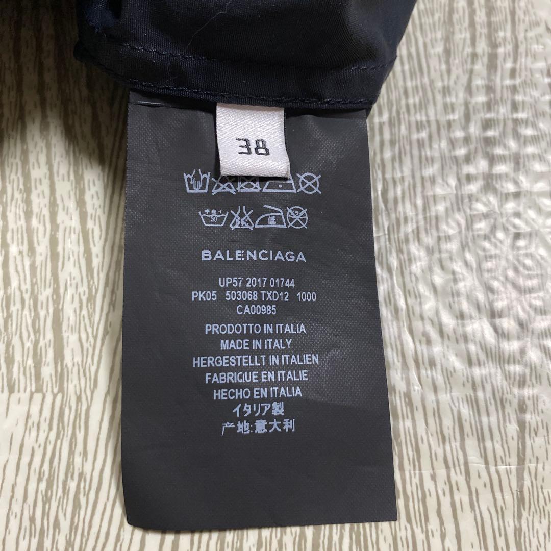 Tomujeri BALENCIAGA ネイビー ジャケット