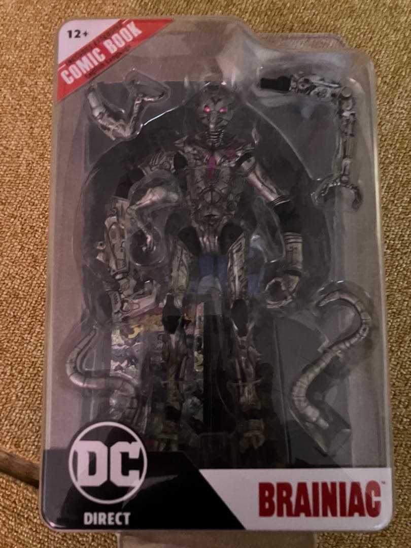 DCマルチバース ブレイニアック