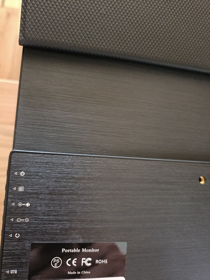 超美品 MAGICRAVEN ポータブルモニター　外付け 液晶 モバイル