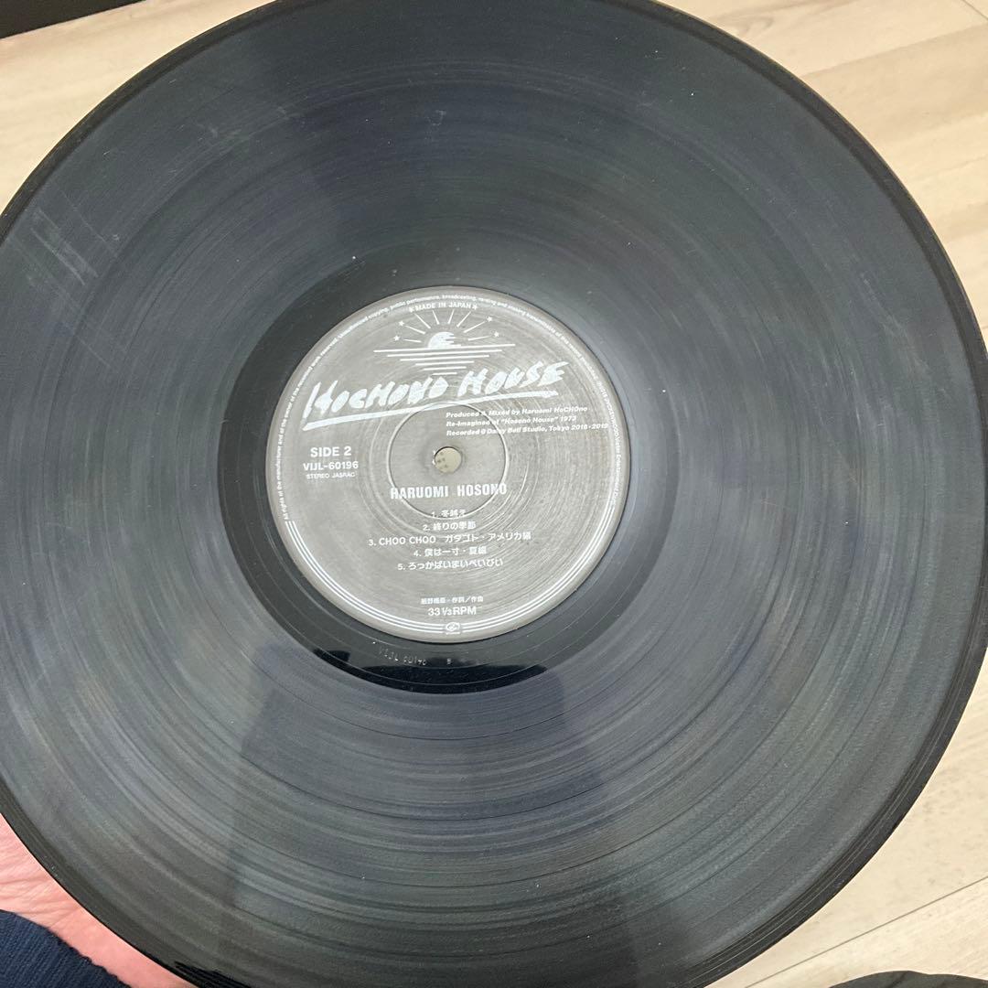 HARUOMI HOSONO 細野晴臣　ホチョノハウス　レコード