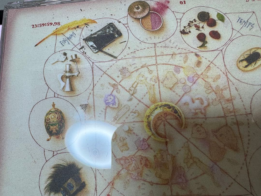 形藻土(初回限定魔導書盤)【4CD】ずっと真夜中でいいのに。