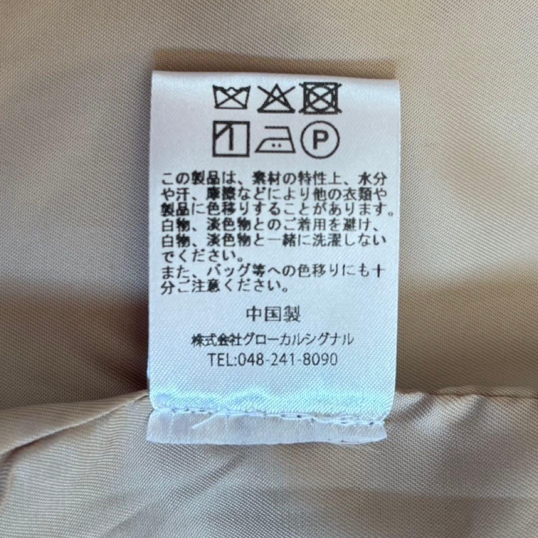 cizatto Linen Mix Jacket　テーラードジャケット　リネン混