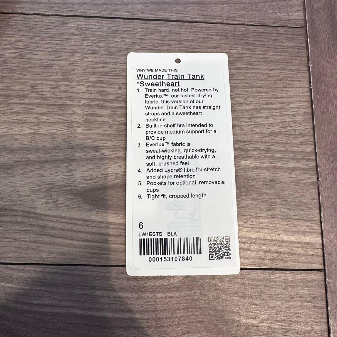 ルルレモンLululemon Wunder Train ヨガウェア