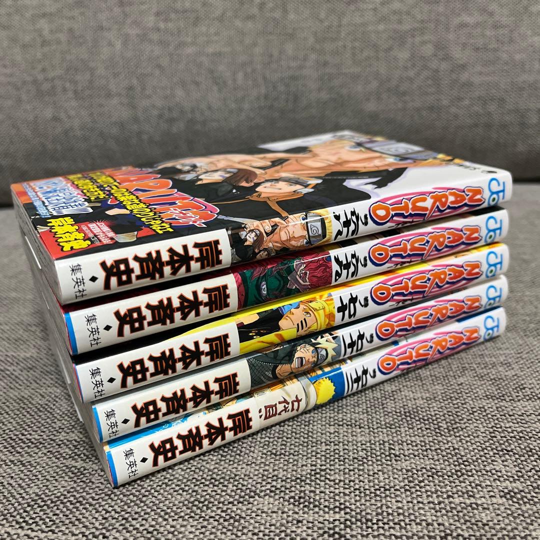 NARUTO 初版 帯 ジャンパラ 付き 68巻 69巻 70巻 71巻 72巻