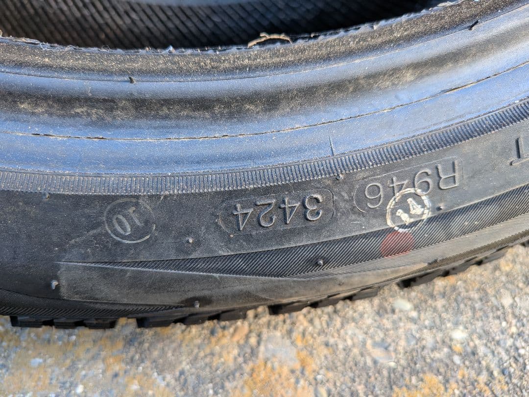 NANKANG AW-1 スタッドレスタイヤ 225/45R17 2本セット