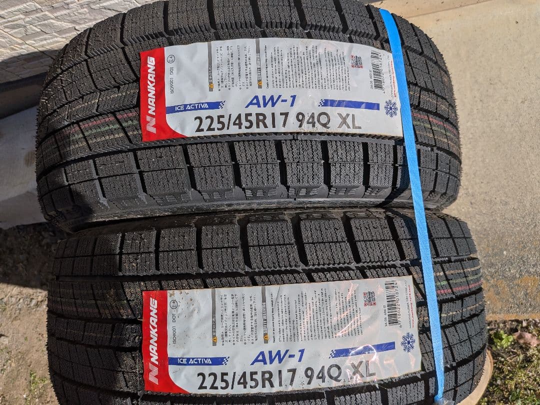 NANKANG AW-1 スタッドレスタイヤ 225/45R17 2本セット
