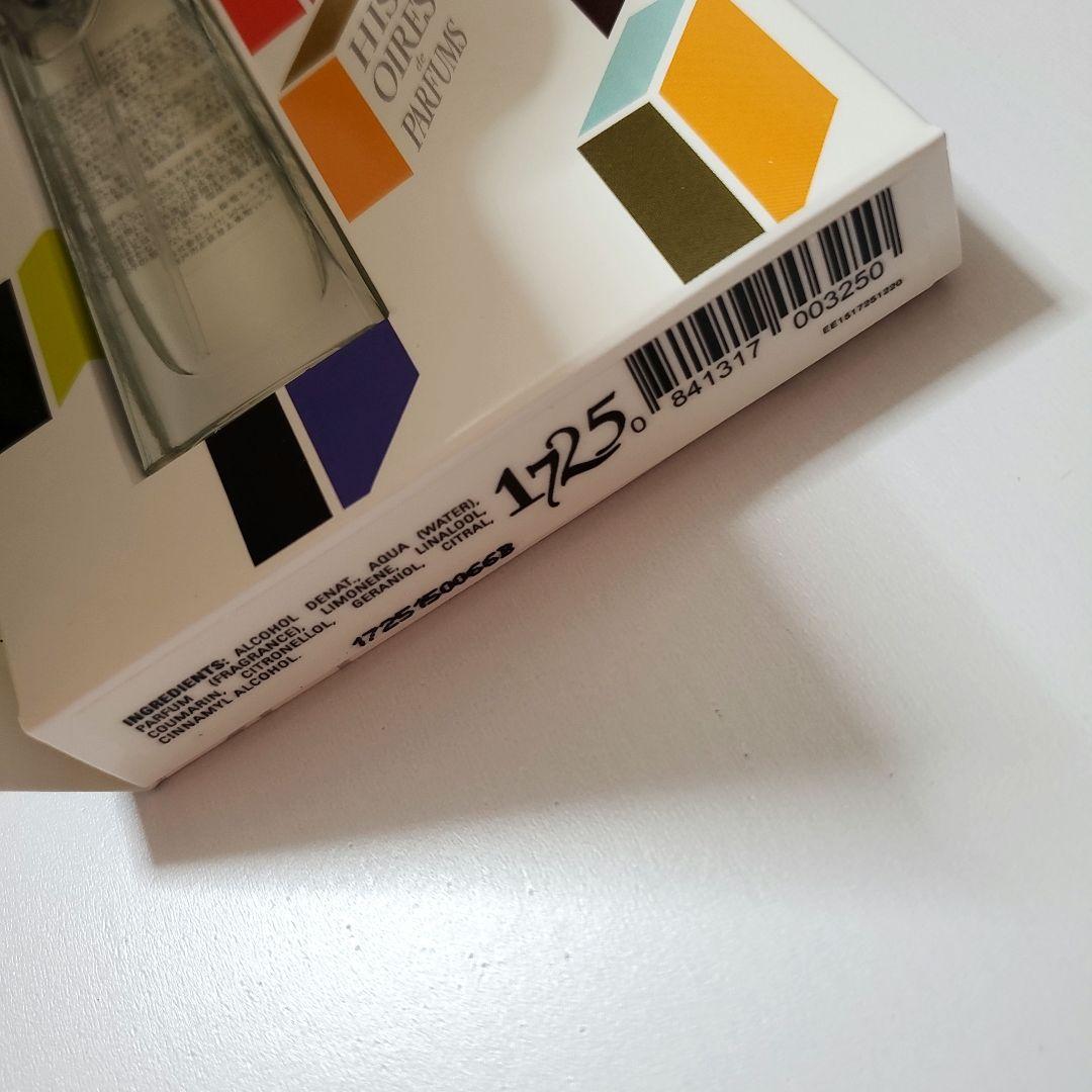 Histoires de Parfums カサノバ　１７２５ 香水