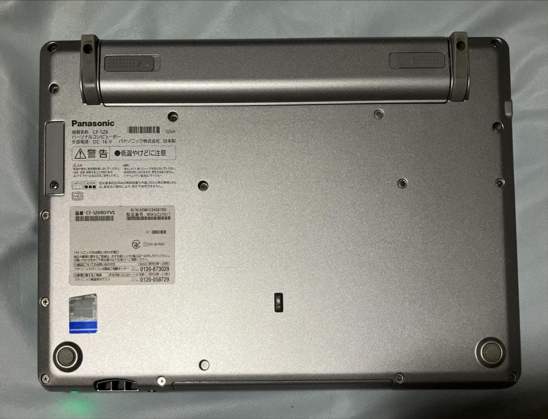 まだ使えるぞ、完動品　CF-SZ6