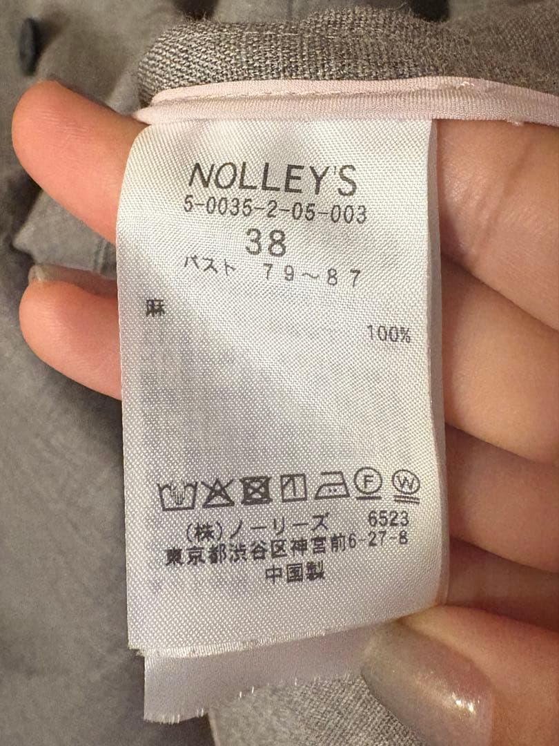 ウォッシャブルラミーシャンブレーダブルジャケット ノーリーズ NOLLEYS